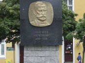 Pomnik Wojciecha Ktrzyskiego
